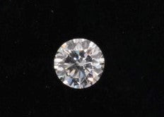 0.96CT ROUND SI2/H GIA 2195893431