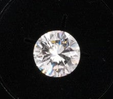 ROUND DIAMOND 1.27CTW G/VS1 GIA 5211871582
